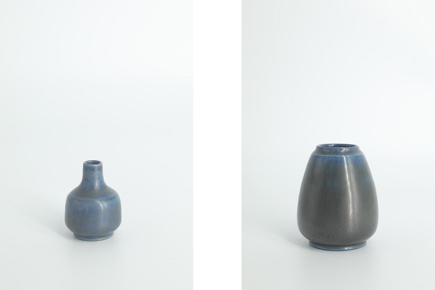 Set of 4 Small Mid-Century Swedish Modern Collectible Blue&Brown Stoneware Vase For Sale 1