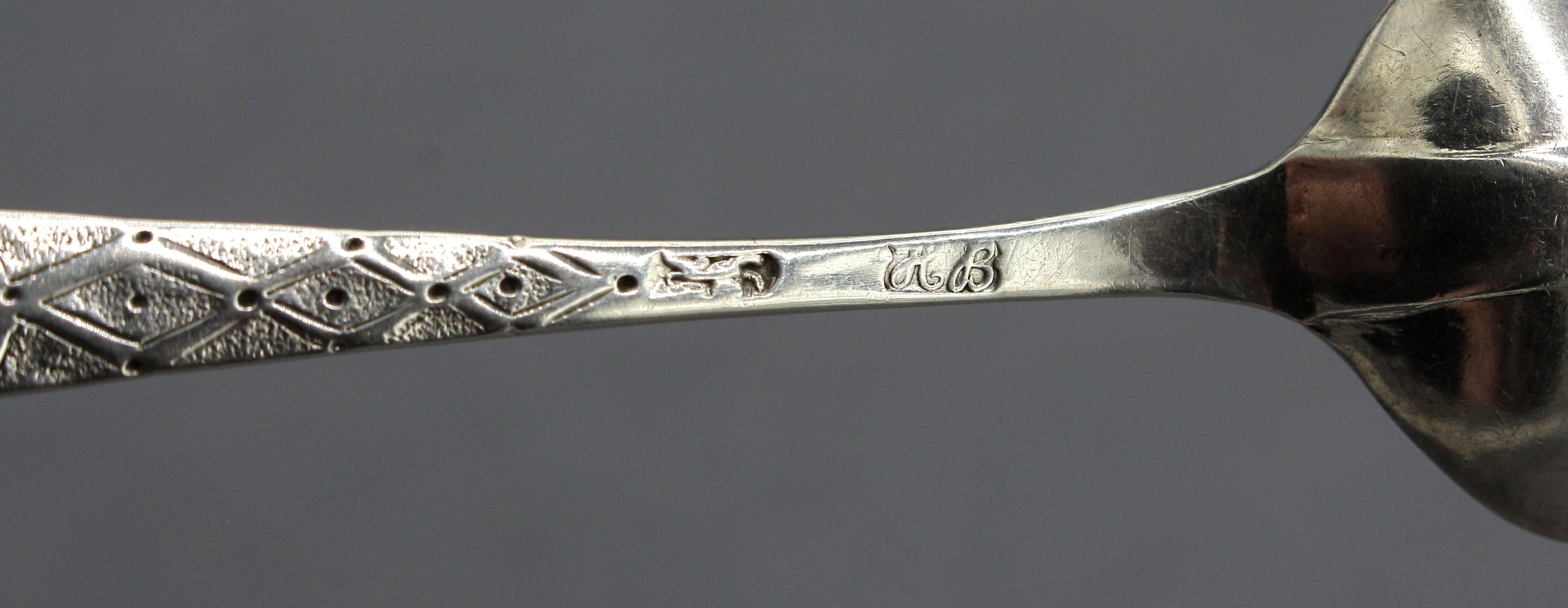 Late 18th Century Set of 4 Sterling Silver Coffee Spoons by Hester Bateman, London, c.1775 For Sale