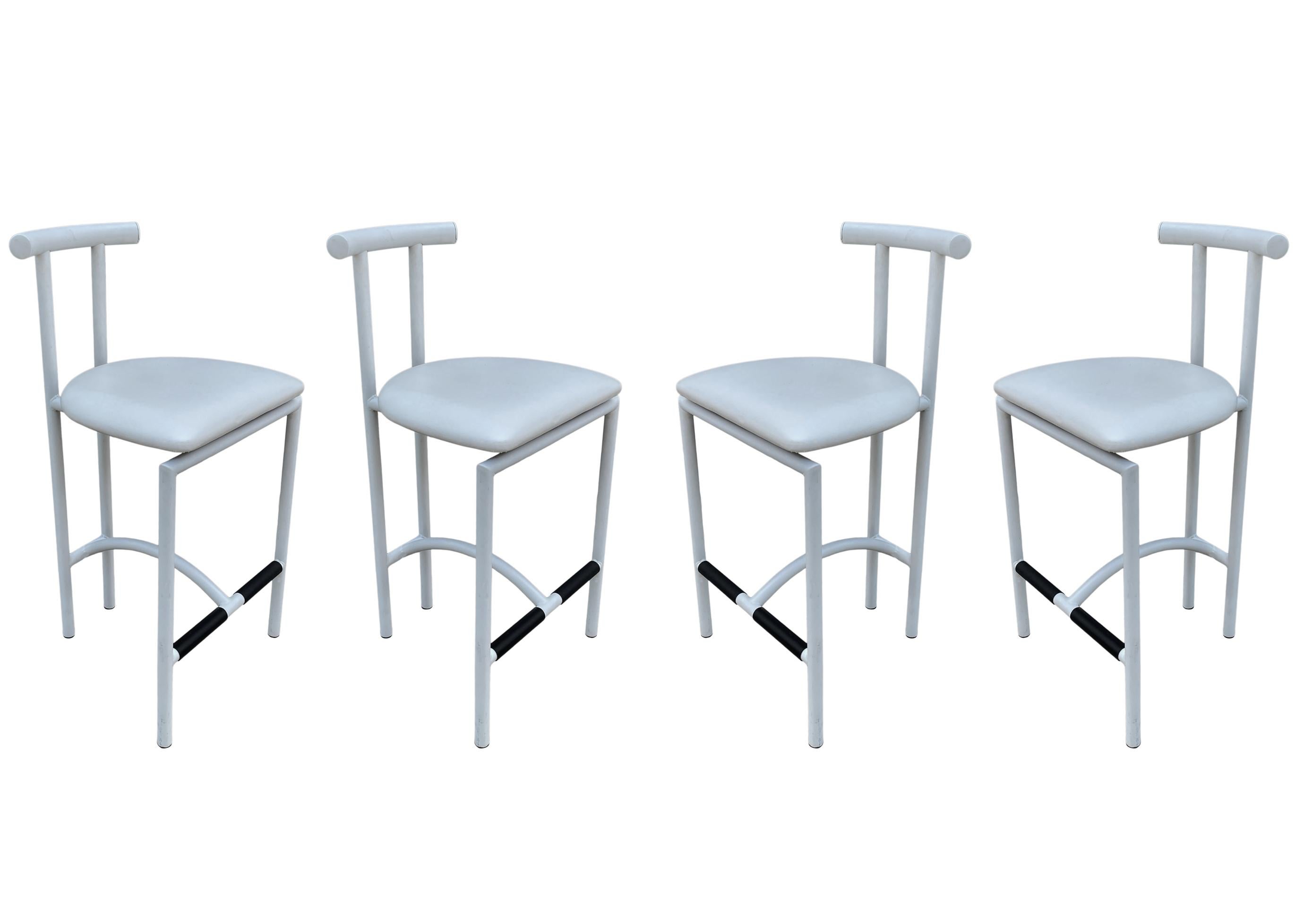 Set of 4 Tokyo Mid Century Post Modern Bar or Counter Stools in White from Italy 6