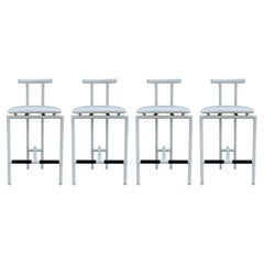 Set of 4 Tokyo Mid Century Post Modern Bar or Counter Stools in White from Italy