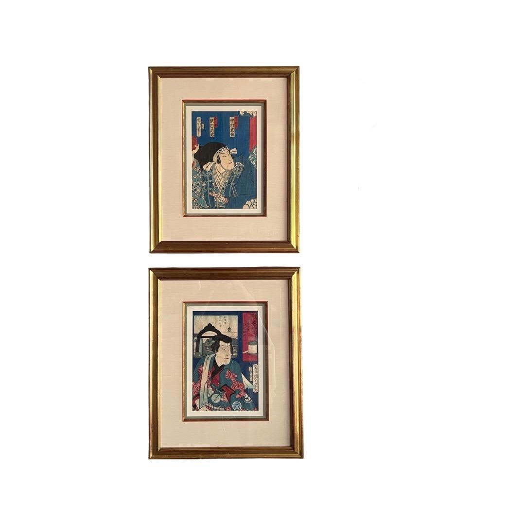 Set of 4, Toyohara Kunichika (Japanese 1835-1900) Kabuki Performance Woodblock. 

Kabuki (歌舞伎, かぶき) is a classical form of Japanese theatre, mixing dramatic performance with traditional dance. Kabuki theatre is known for its heavily stylised