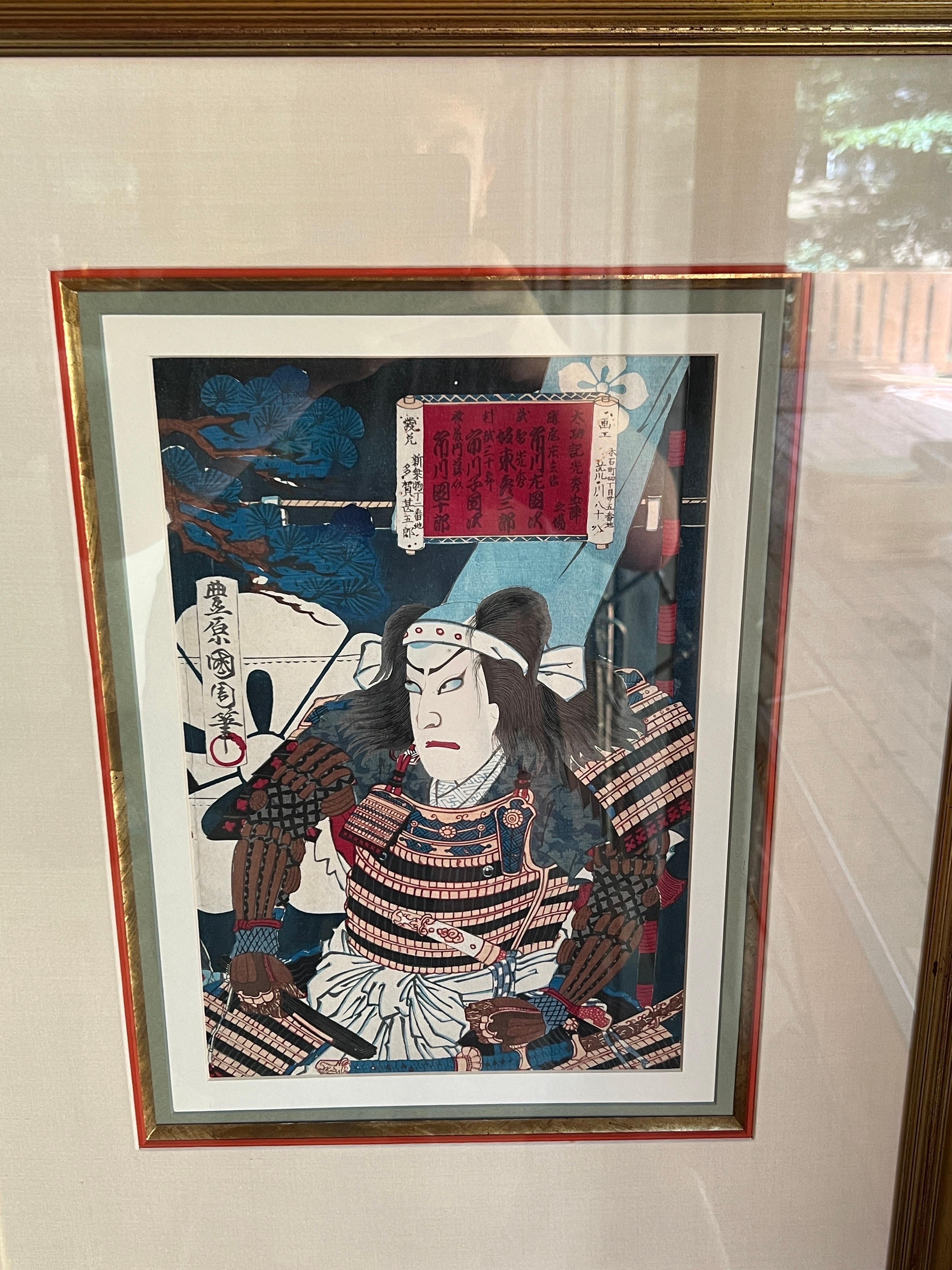 19th Century Set of 4, Toyohara Kunichika (Japanese 1835-1900) Kabuki Performance Woodblock