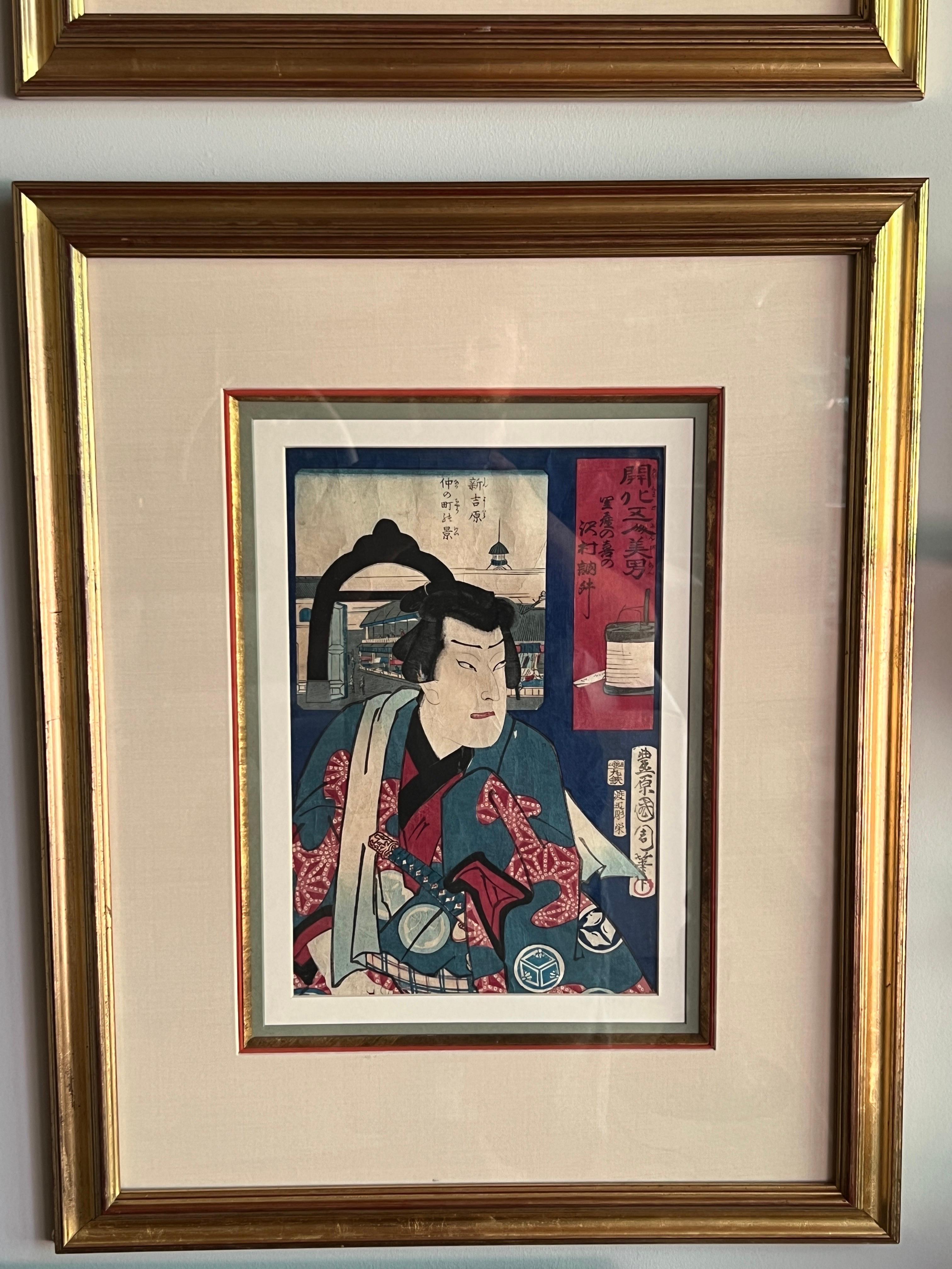 Set of 4, Toyohara Kunichika (Japanese 1835-1900) Kabuki Performance Woodblock 2