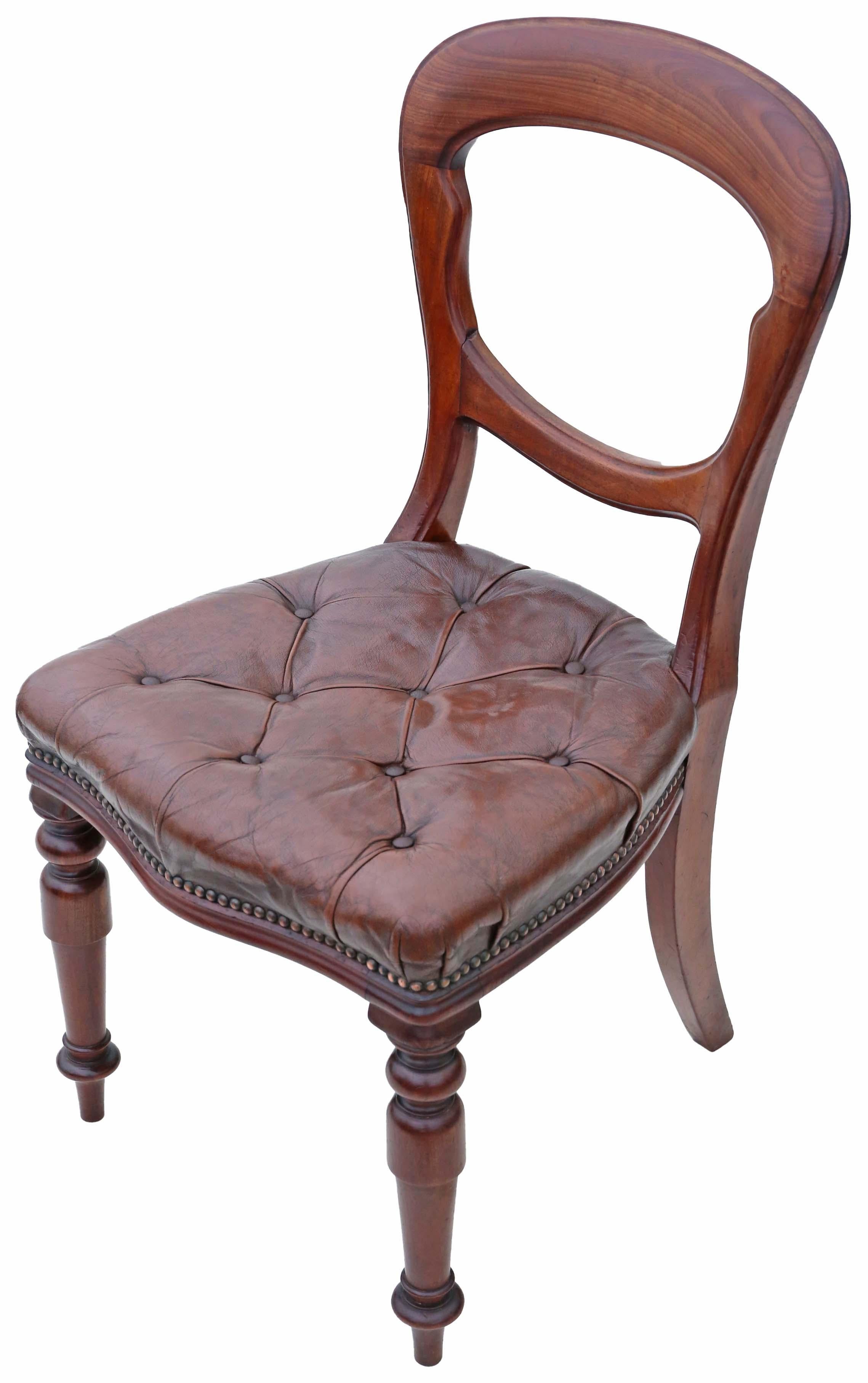 Late 19th Century Set of 4 Victorian circa 1880 Mahogany Leather Balloon Back Dining Chairs