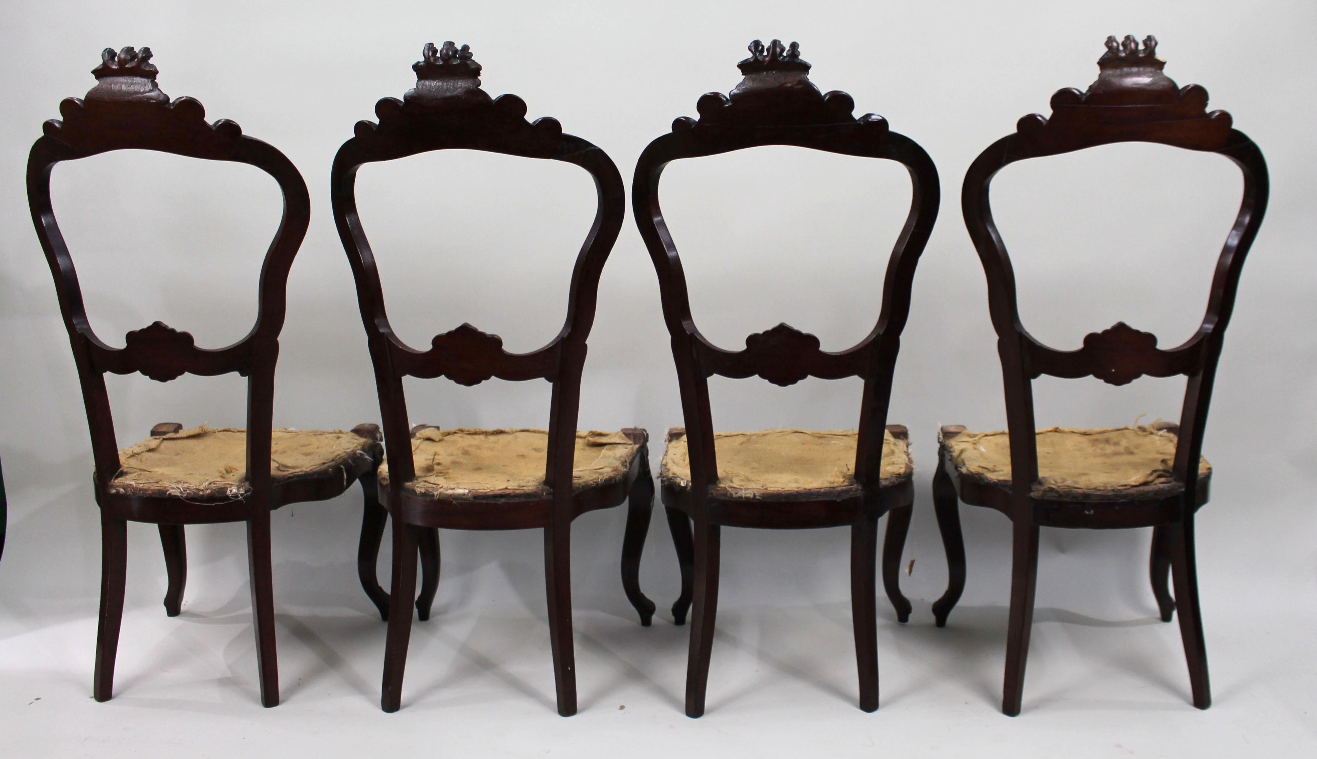 Ensemble de 4 chaises héraldiques victoriennes à crête - Vers 1850 en vente 6