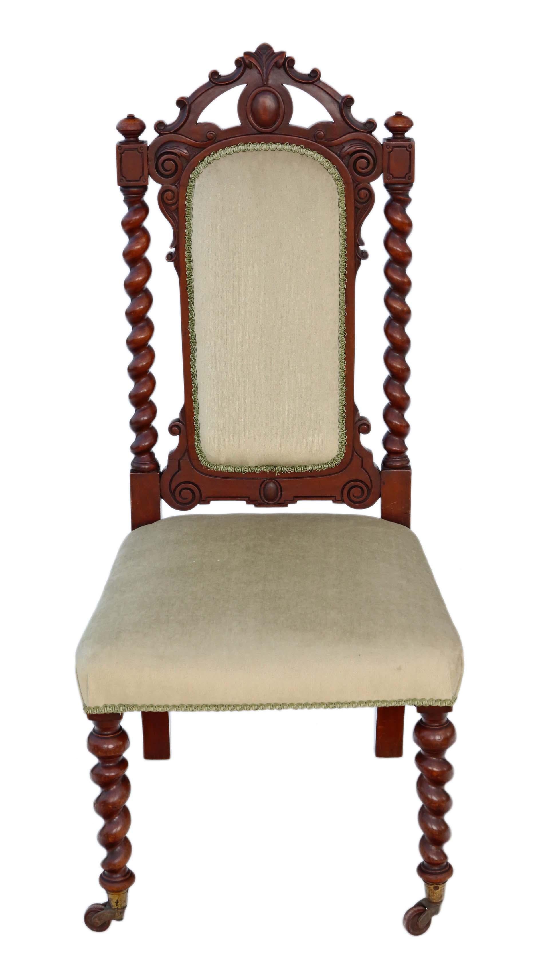 Late 19th Century Set of 4 Victorian Mahogany Twist High Back Dining Chairs