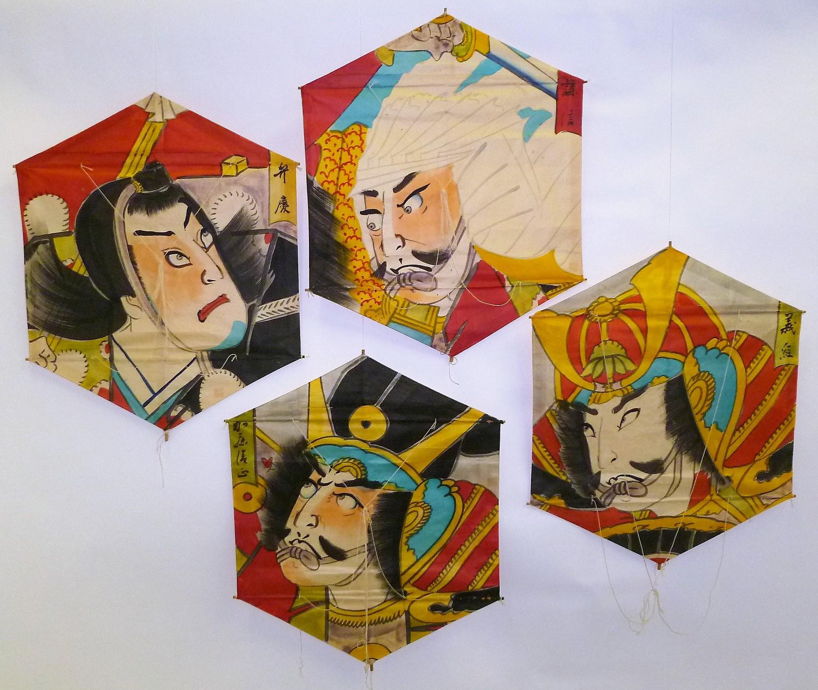 Beautifully hand painted on rice paper with bamboo framing / supports, these four vintage hexagonal kites from Japan depict famous Classic Warriors. Warlords and Samurai.  From the 1970s, and never flown, they make a wonderful hanging display.  We