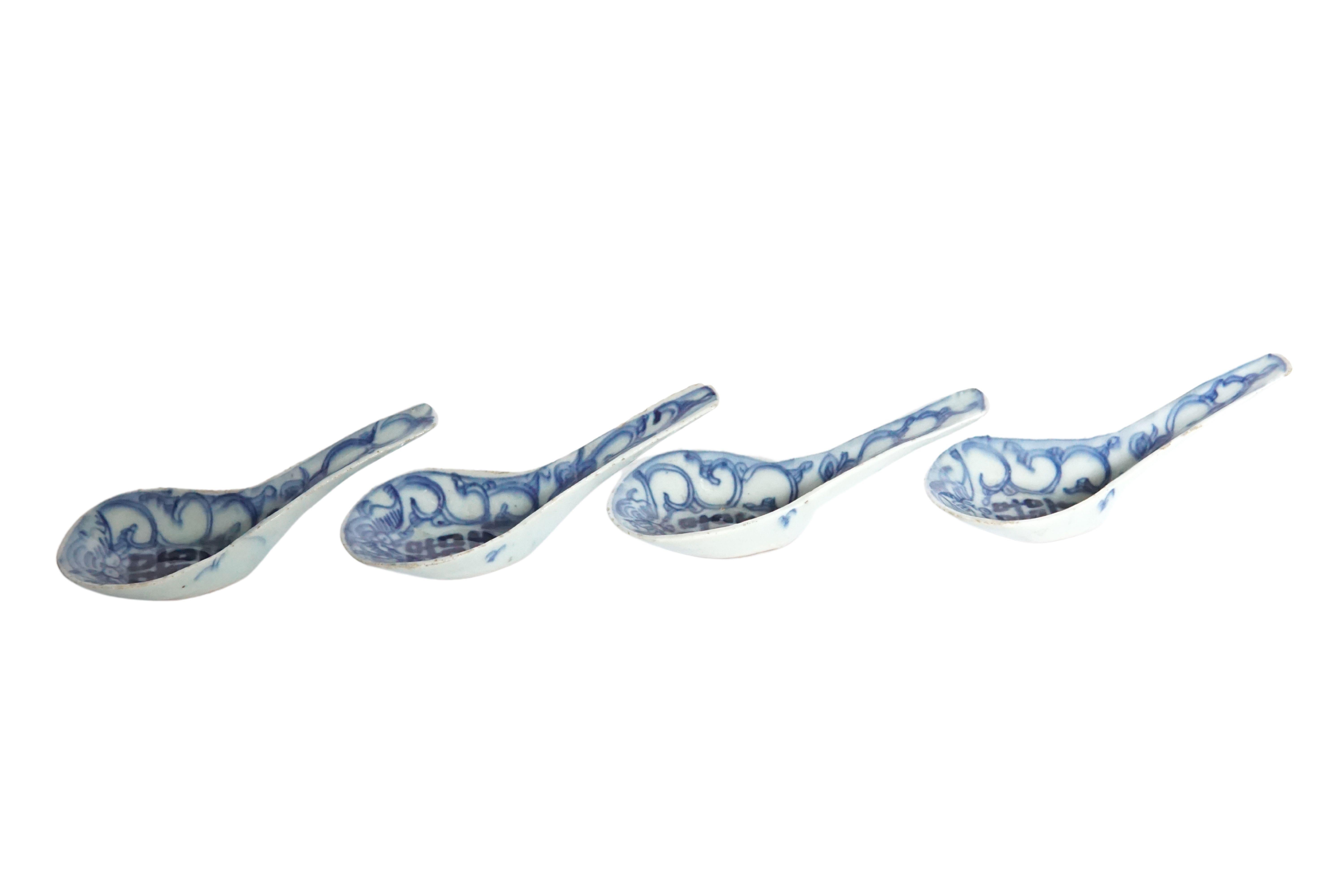 Qing Set of 4 White & Blue Chinese Ceramic / Porcelain Spoons, Double Happiness For Sale
