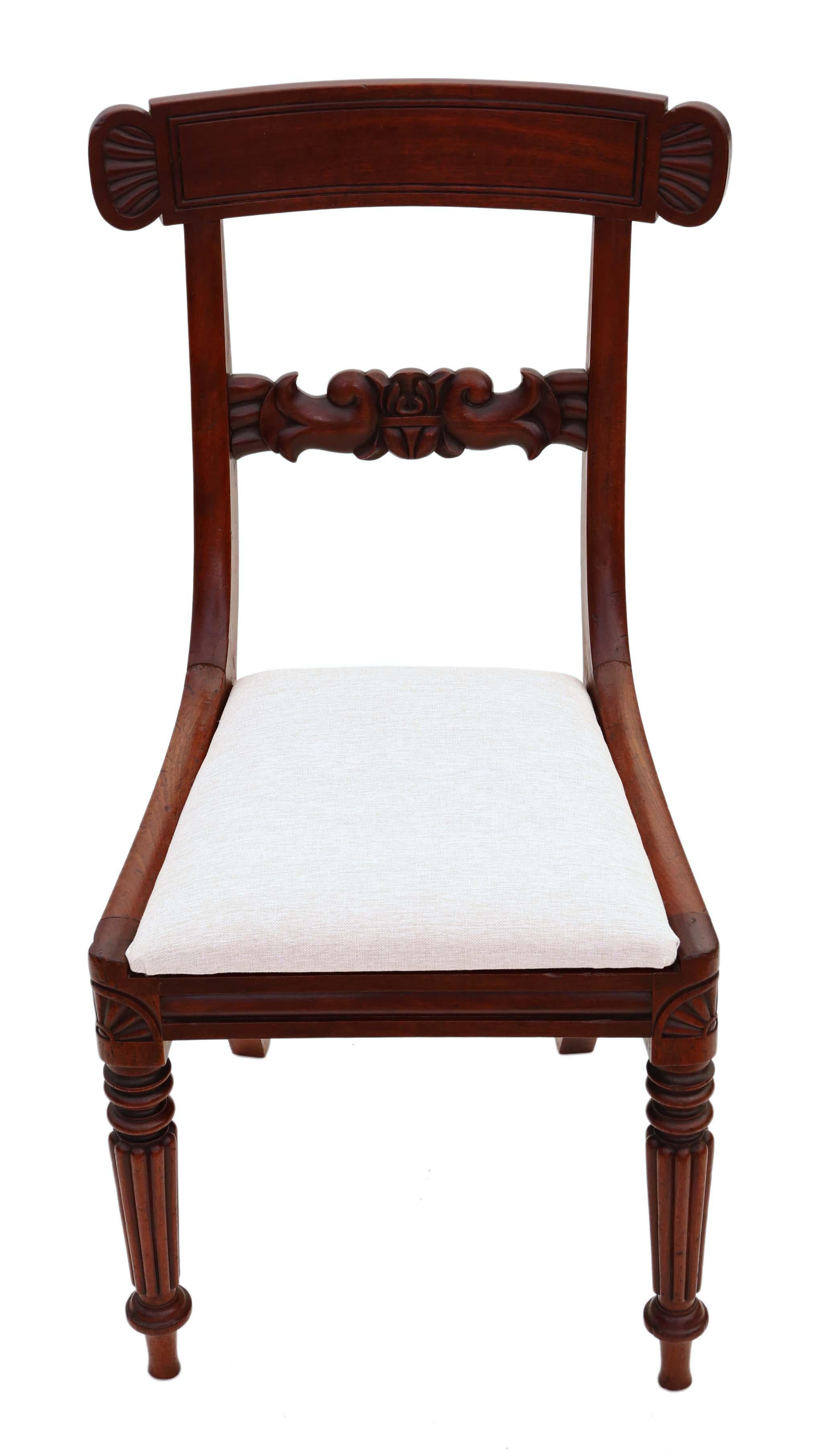 Mid-19th Century Set of 4 William IV Mahogany Bar Back Dining Chairs