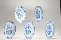 Set of 5 Antique Chinese Porcelain Kangxi Blue White Dinner Plates Pagode