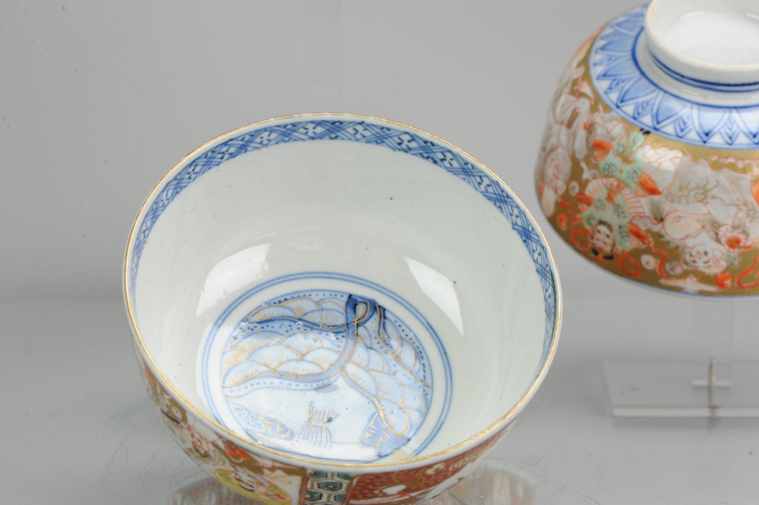 Set of 5 Antique Japanese Edo Period Tea Bowls Porcelain Imari 7 Gods of Fortune In Good Condition In Amsterdam, Noord Holland