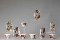 Set of 5 Antique Japanese Porcelain Edo Period Tea Bowls Floral Imari