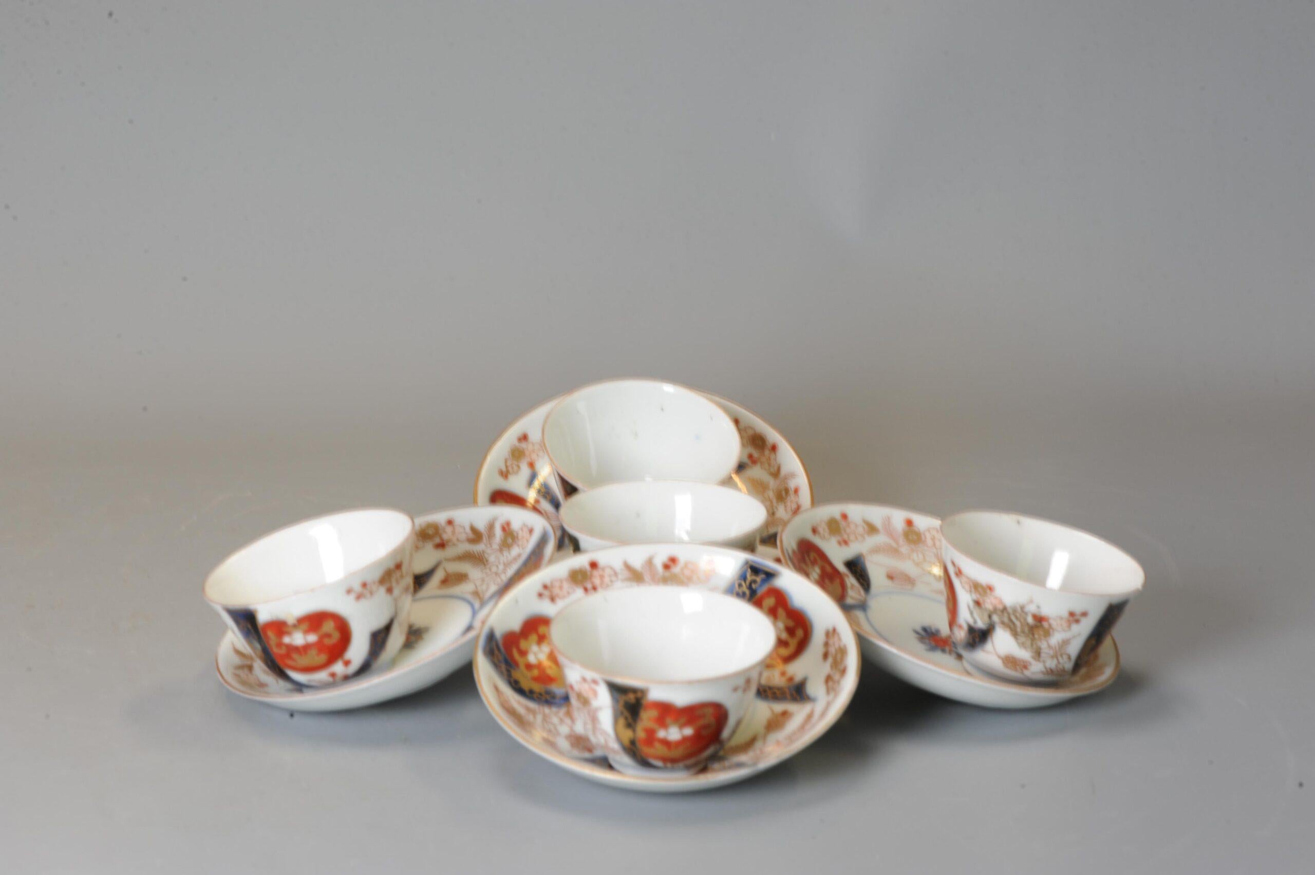 Set of 5 Antique Japanese Porcelain Edo Period Tea Bowls Floral Imari In Good Condition For Sale In Amsterdam, Noord Holland