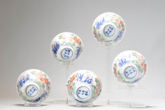 Set of 5 Antique Japanese Porcelain Teabowls with Flowers & Base Mark