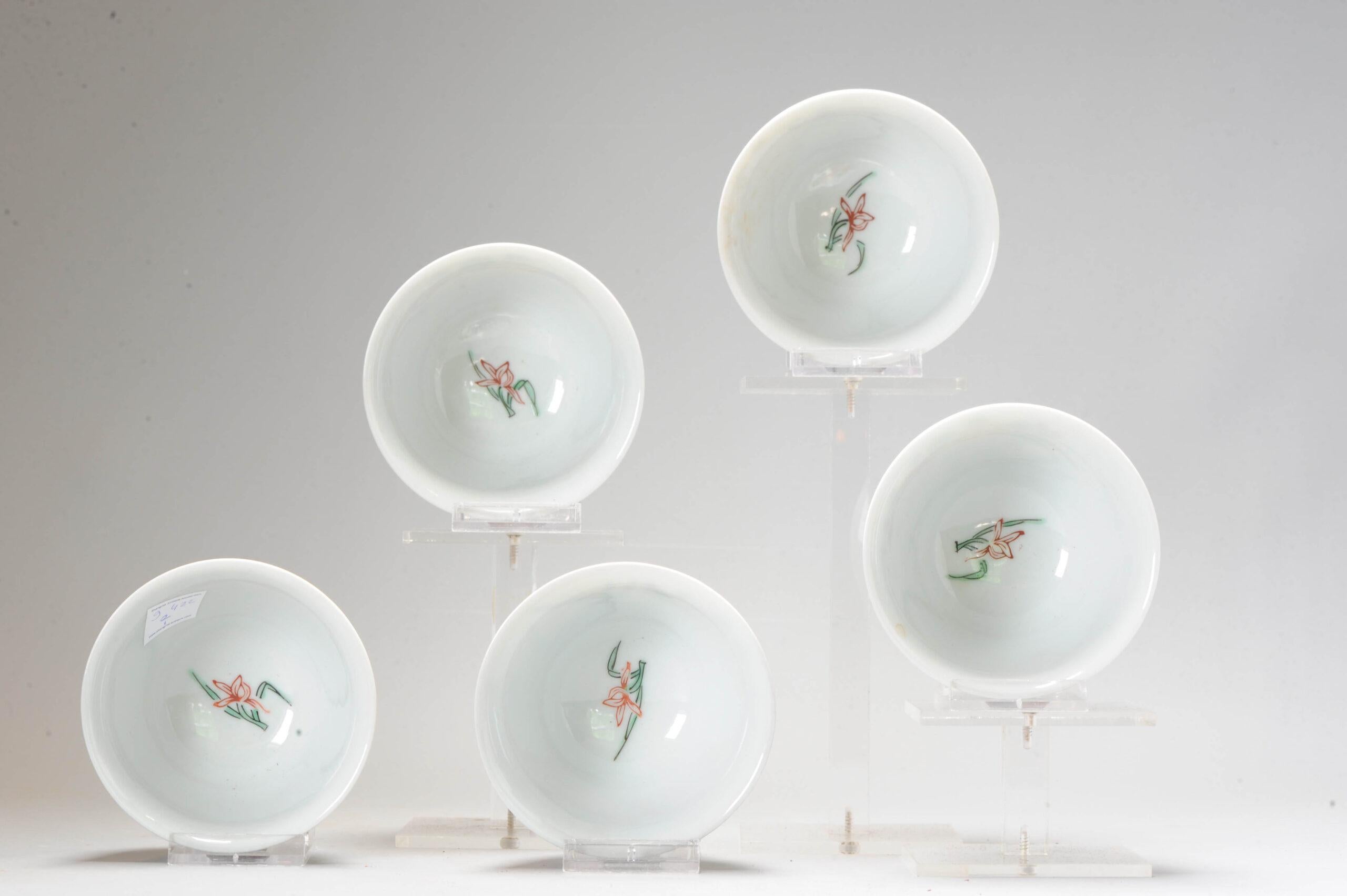 Edo Set of 5 Antique Japanese Porcelain Teabowls with Flowers & Base Mark For Sale