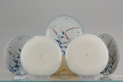 Set of 5 Antique Japanese Seto Yaki Red Blue White Dishes Marked, 19th/20th Cen