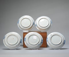 Set of 5 Antique Kaiseki Chinese Porcelain Kosometsuke Dishes, 17th Century