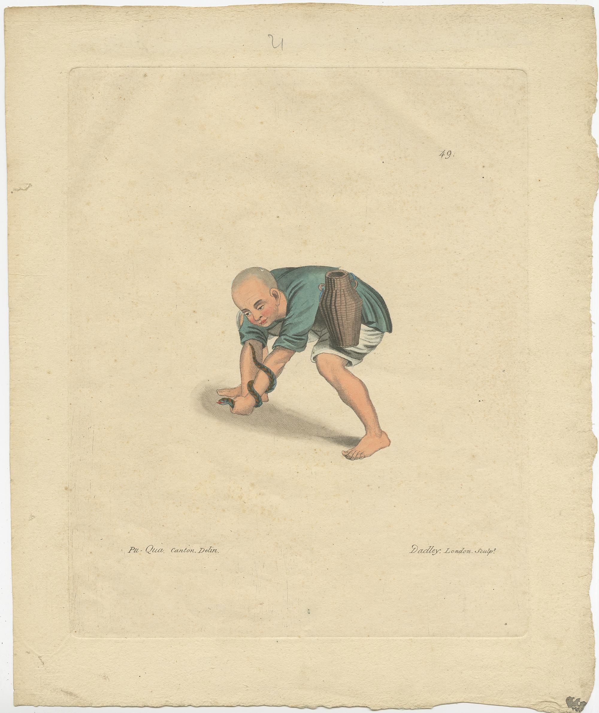 Ensemble de 5 estampes anciennes de professions en Chine par Dadley, datant d'environ 1810 État moyen - En vente à Langweer, NL