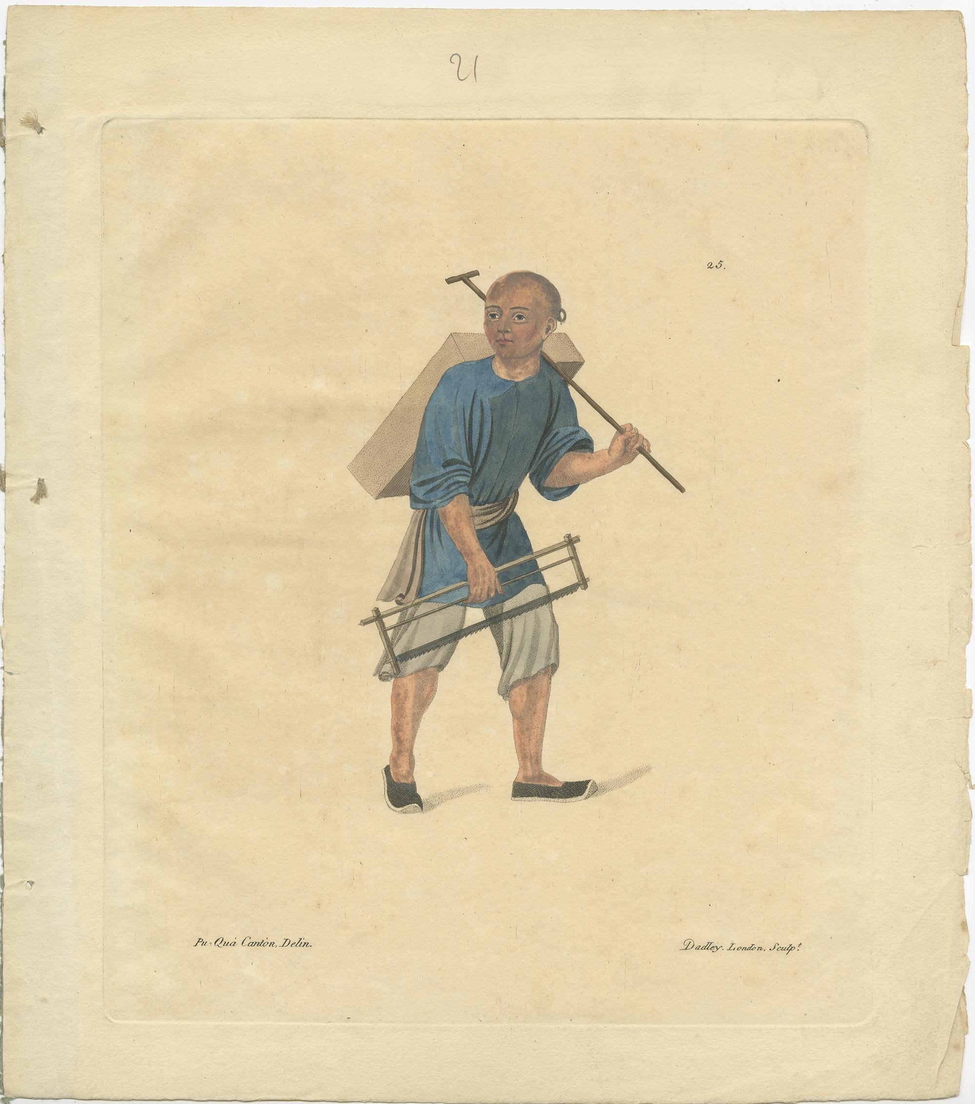 Paper Set of 5 Antique Prints of Professions in China by Dadley, 'c.1810' For Sale