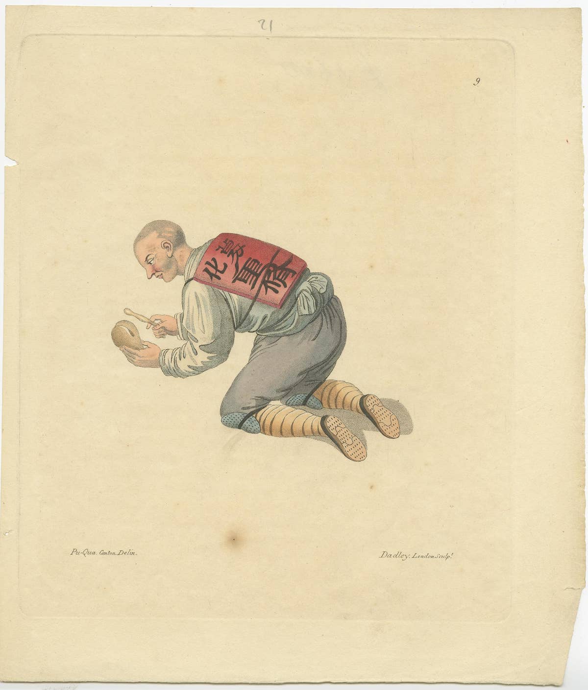 Set of 5 Antique Prints of Professions in China by Dadley, 'c.1810'