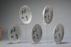 Set of 5 Antique Showa Period Japanese Kutani Plates with Boys and Mark, 20th C.