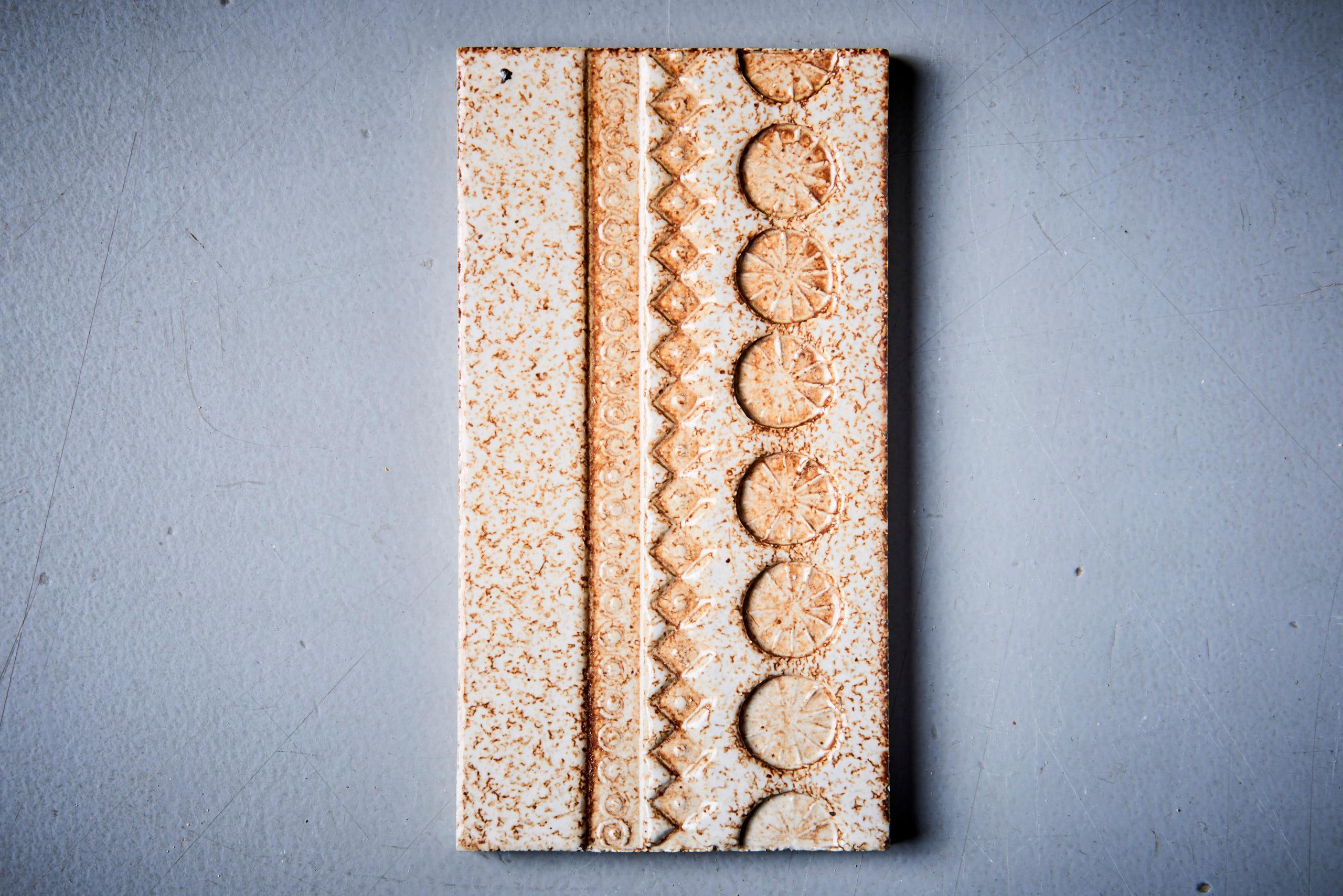 Mid-Century Modern Set of 5 ceramic tiles by Roger Capron, France - 1970s For Sale