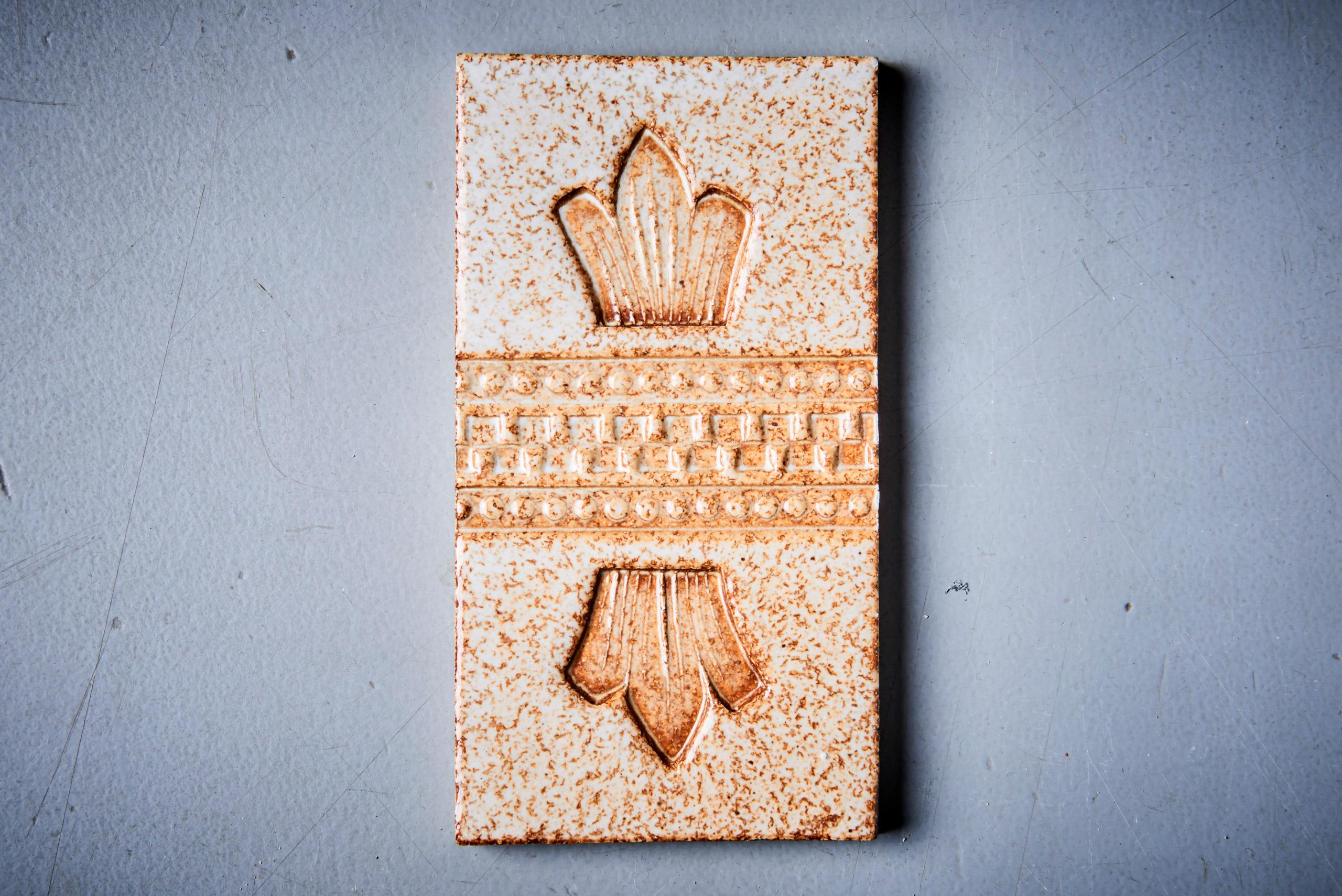 Set of 5 ceramic tiles by Roger Capron, France - 1970s  In Good Condition For Sale In Berlin, DE