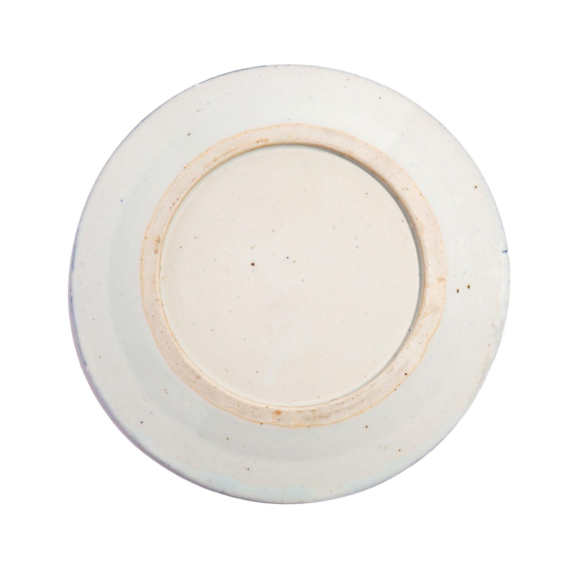 Set of 5 Chinese Canton willow pattern dinner plates, c. 1830 For Sale 4