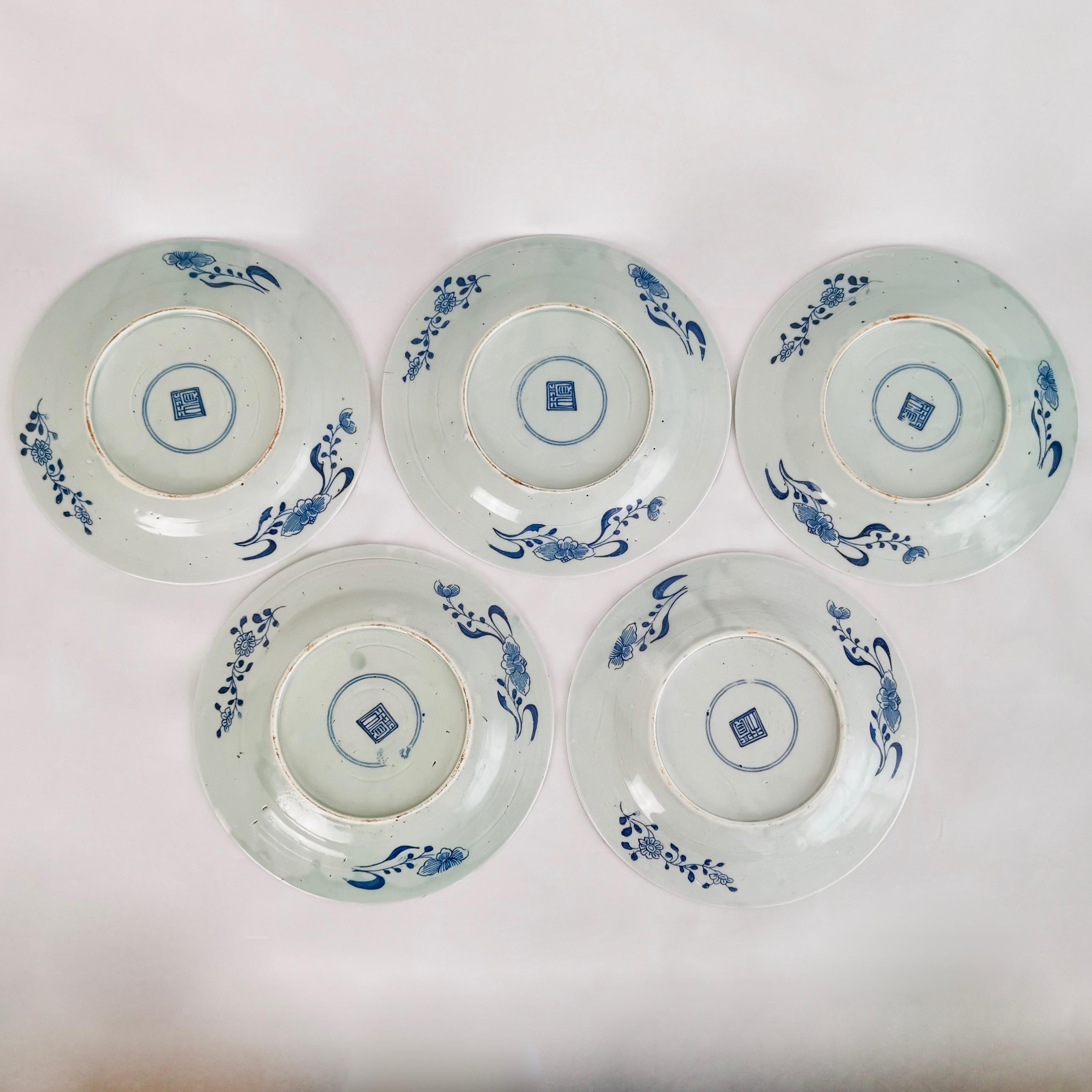 Set of 5 Chinese Export Plates, Blue and White, Boy with Butterfly, 19th Century 11