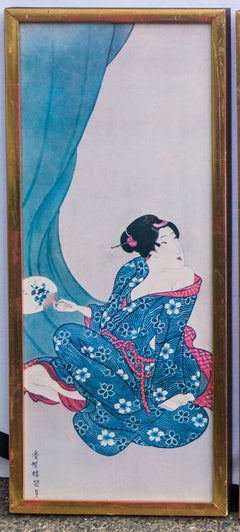 Set of 5 Hand Colored Prints of Japanese Women