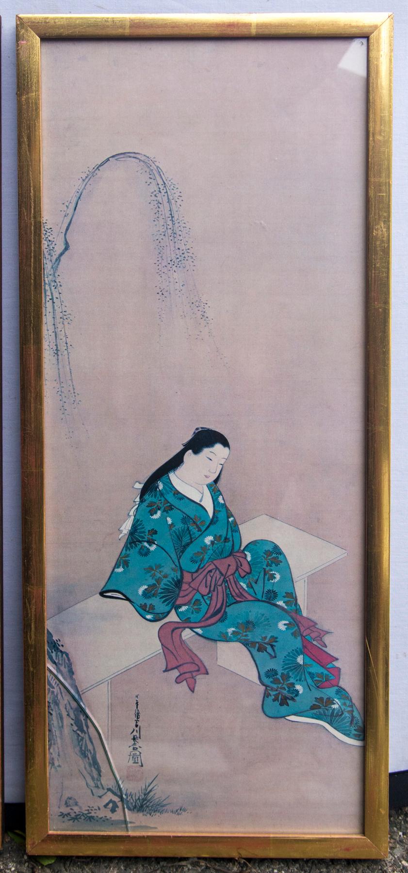 Set of 5 Hand Colored Prints of Japanese Women For Sale 1