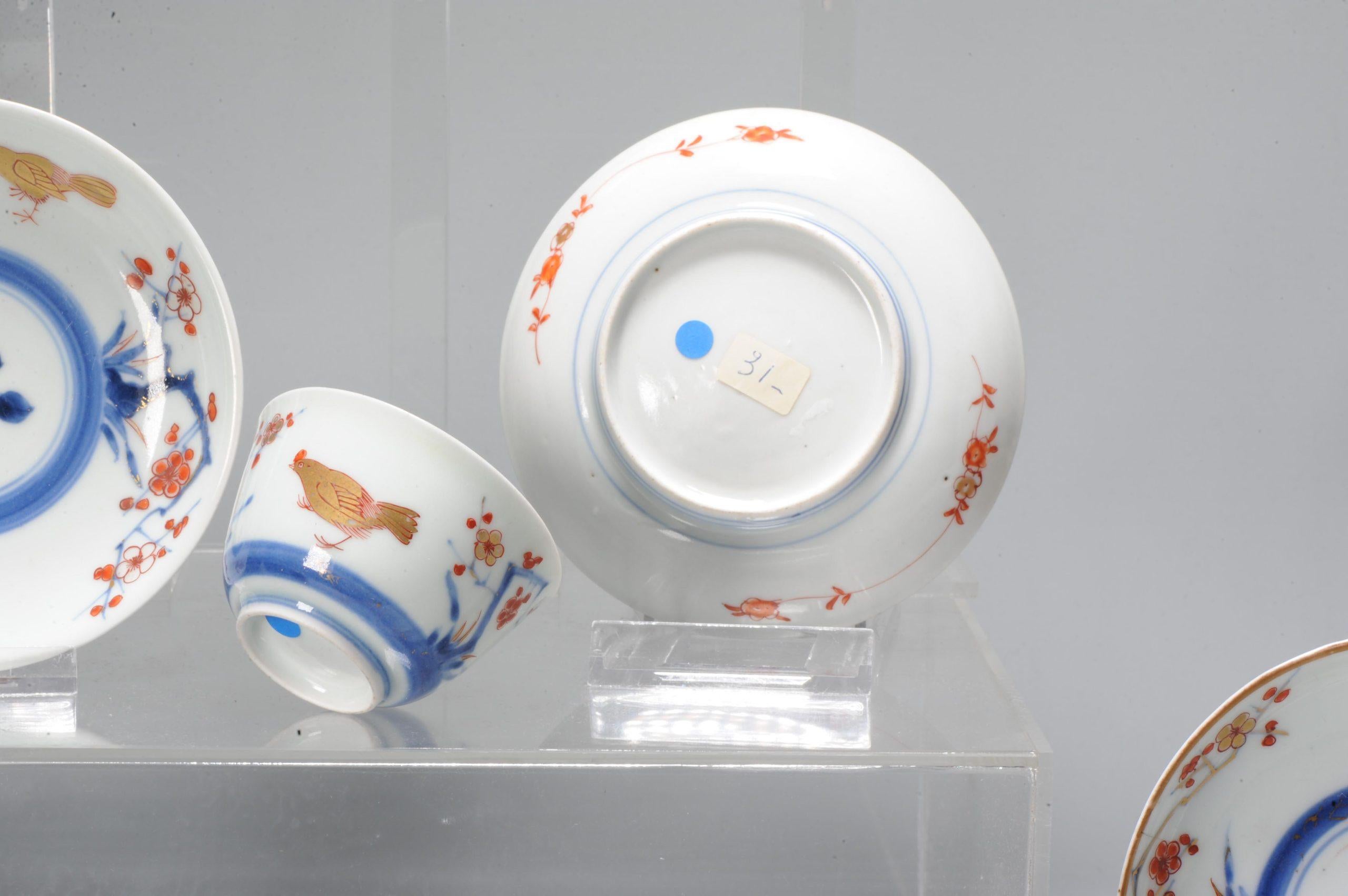Joli service à thé d'époque Edo avec décor de coqs et de poules en palette imari. Bleu sous glaçure et autres émaux sous glaçure.

Informations complémentaires :
MATERIAL : Porcelaine et poterie
Région d'origine : Japon
Période : XVIIIe siècle
Âge :