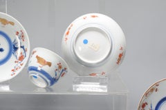 Set of 5 Japanese Edo Period Gold Imari Porcelain Rooster Tea Bowls & Saucers