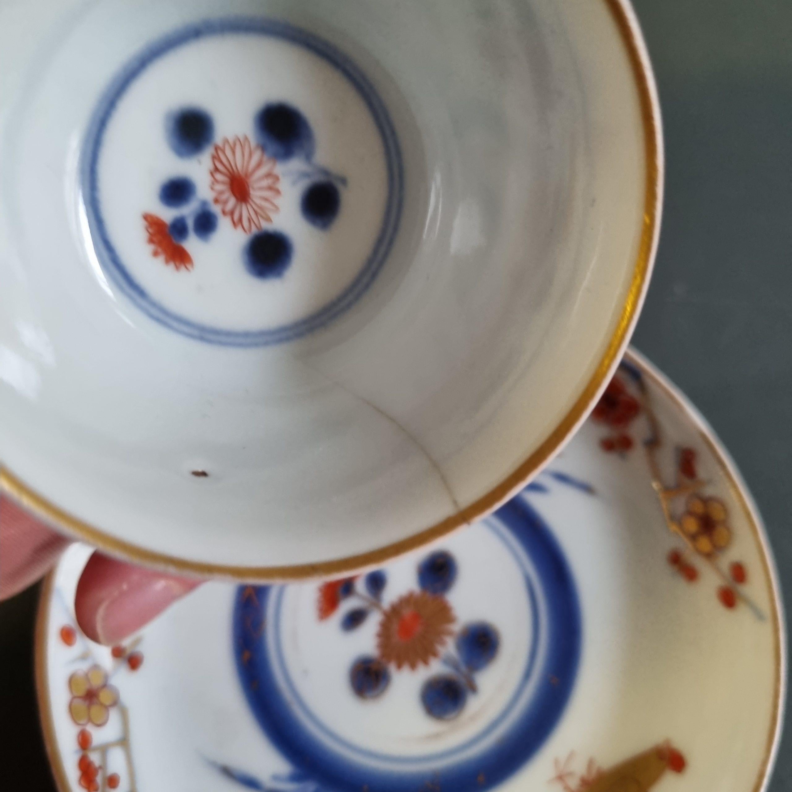 Set di 5 ciotole e piattini per il tè in porcellana giapponese del periodo Edo, 18° secolo In condizioni buone in vendita a Amsterdam, Noord Holland