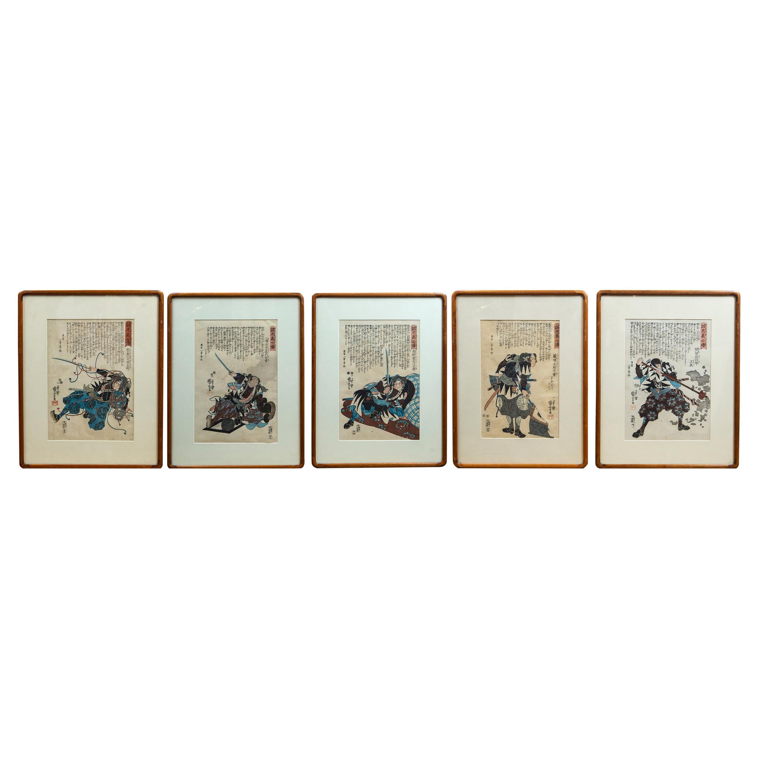 Set of 5 Japanese Prints of Samurai