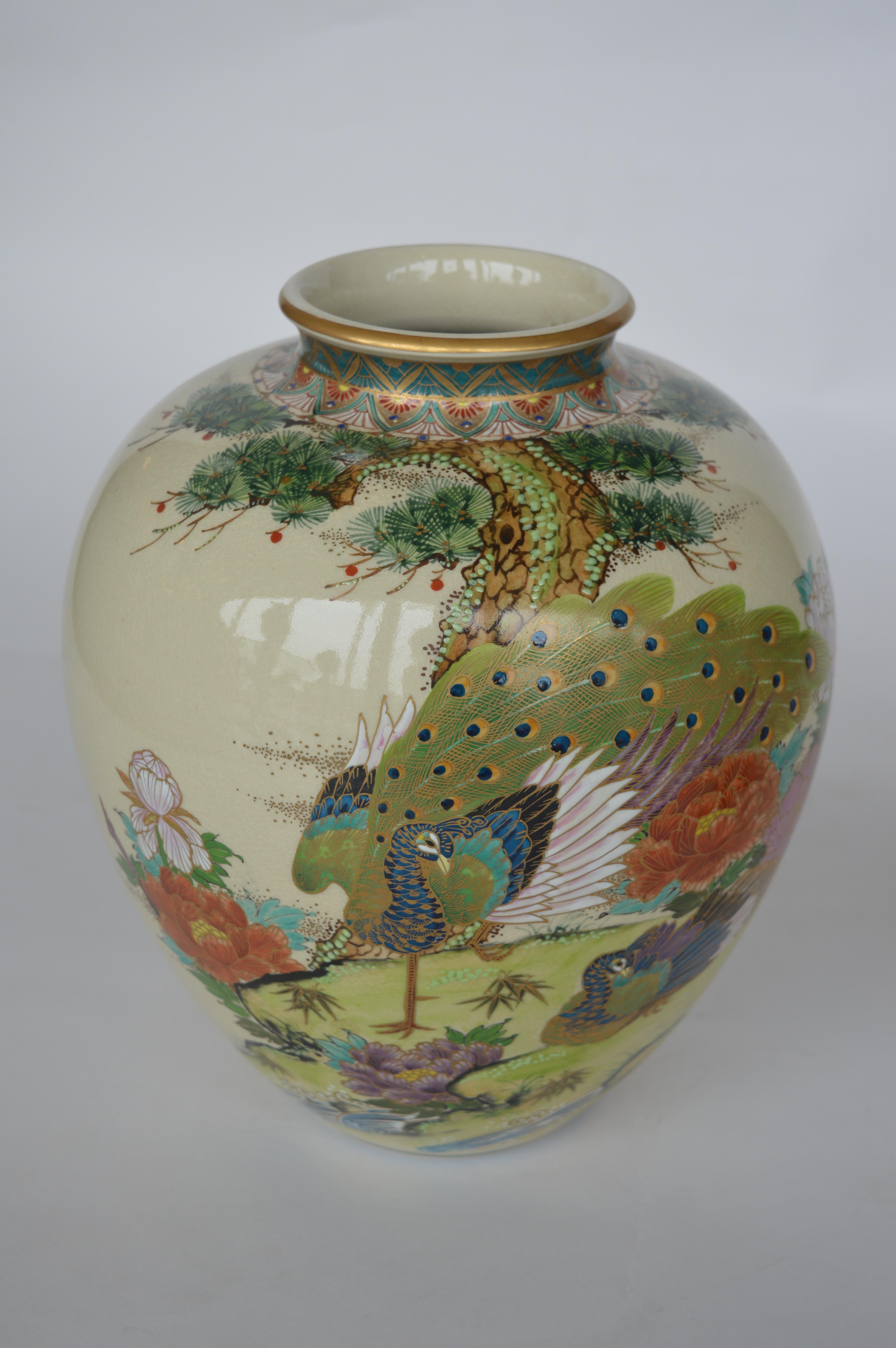 Set of 5 Japanese Satsuma Vases For Sale 1