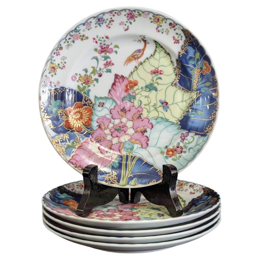 Set of 5 Mottahedeh “Tobacco Leaf” Bread & Butter Plates