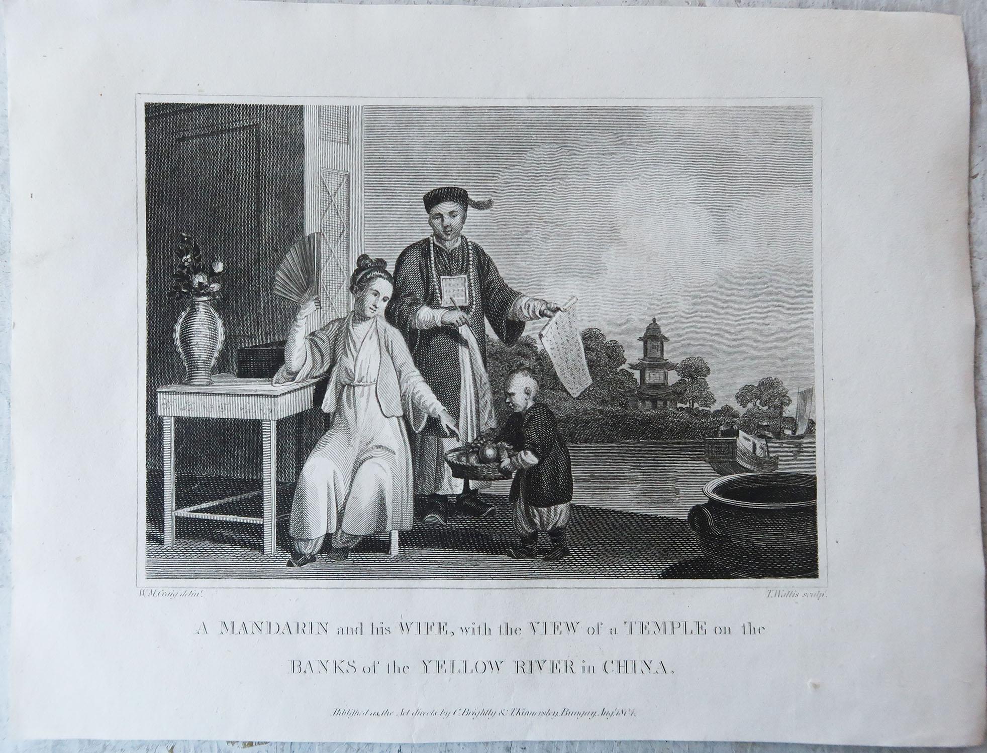 Chinoiserie Set of 5 Original Antique Prints of China, Dated 1804 For Sale