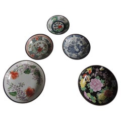 Set of (5) Round Asian Decorative Dishes