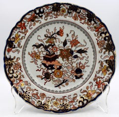 Satz von 6 englischen Speisetellern 1830-48 von Mason's Patent Ironstone