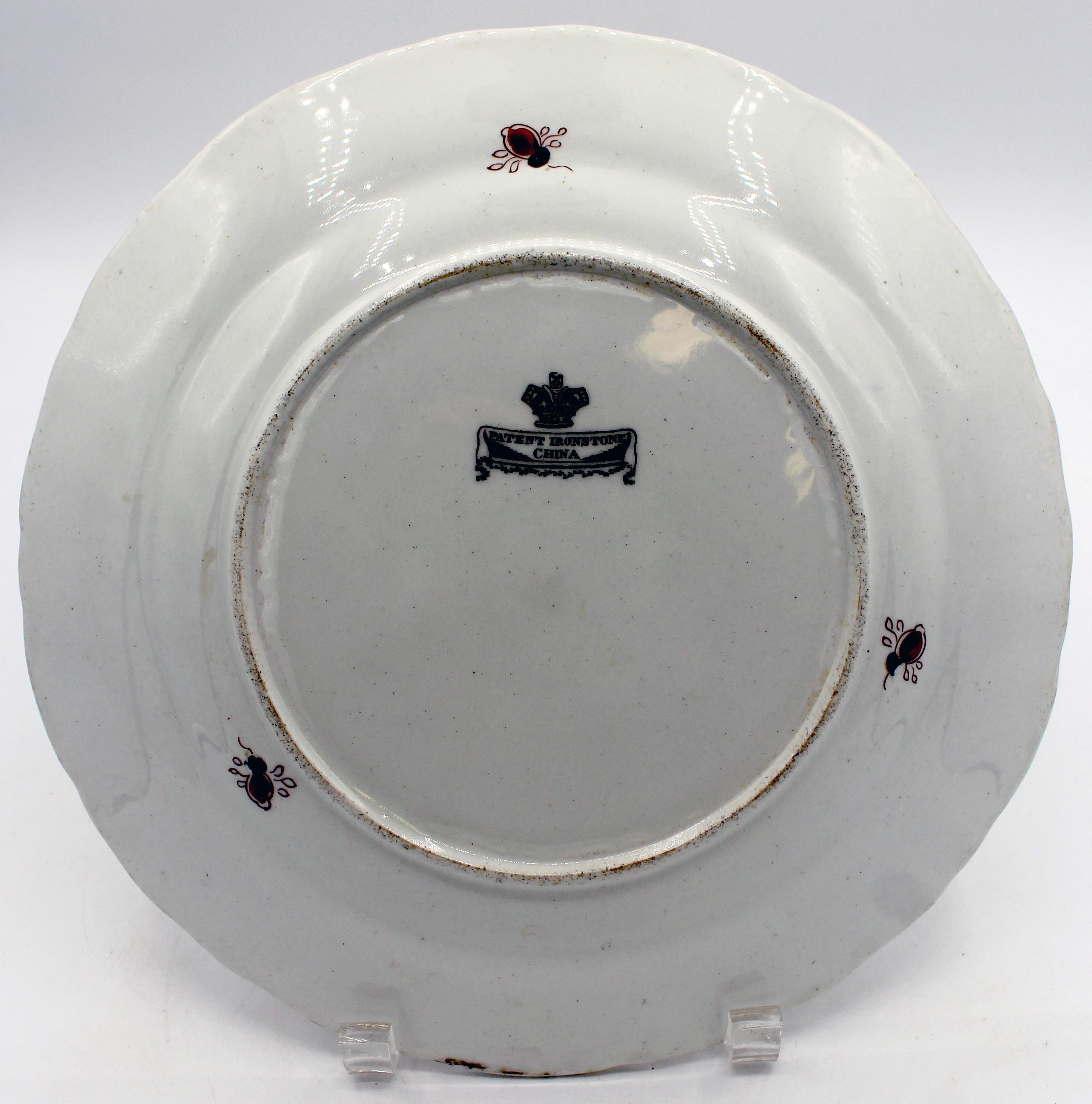 Anglais Ensemble de 6 assiettes plates anglaises 1830-48 par Mason's Patent Ironstone en vente