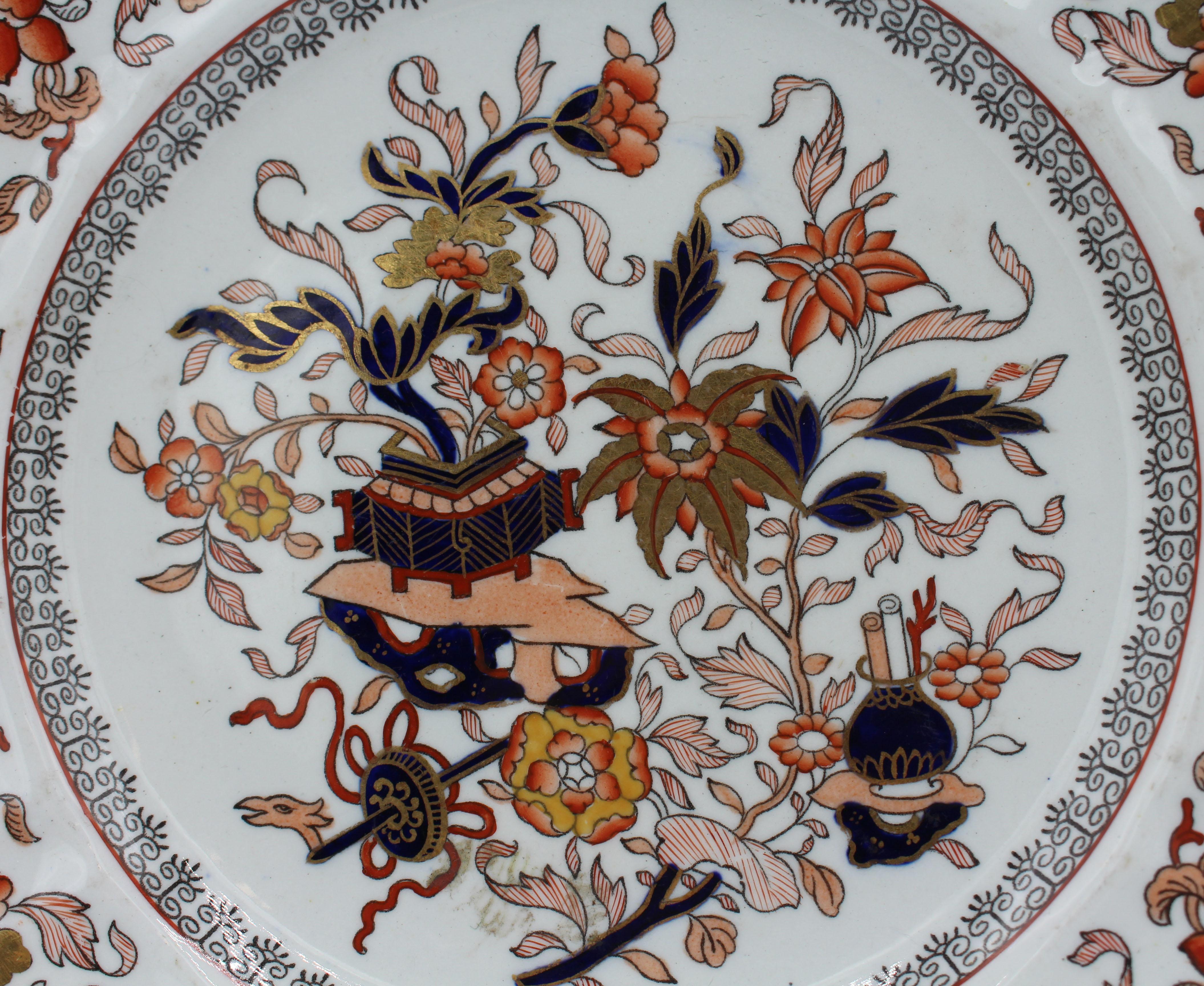 Ensemble de 6 assiettes plates anglaises 1830-48 par Mason's Patent Ironstone Bon état - En vente à Chapel Hill, NC