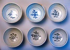 Set of 6 Anamese Blue and White Ceramic Hoi an Hoard Bowls, circa 1500