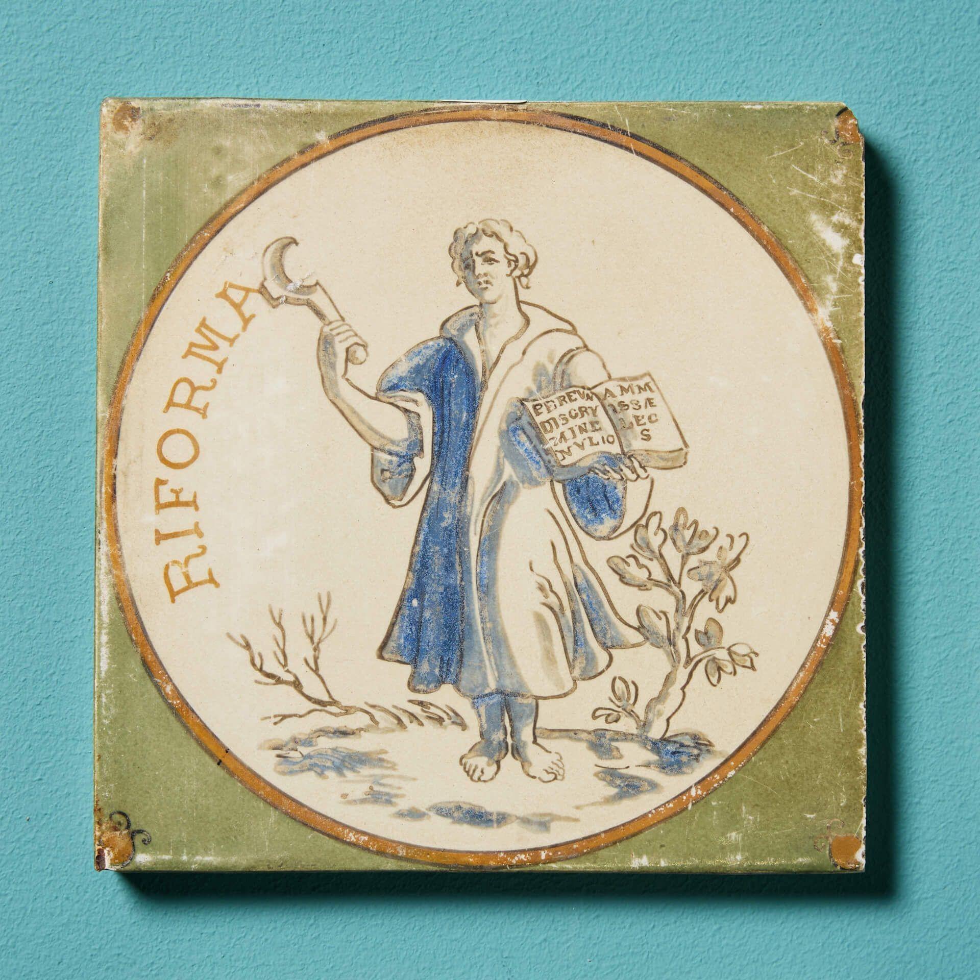English Set of 6 Antique Barrowclough & Sanders Tiles For Sale
