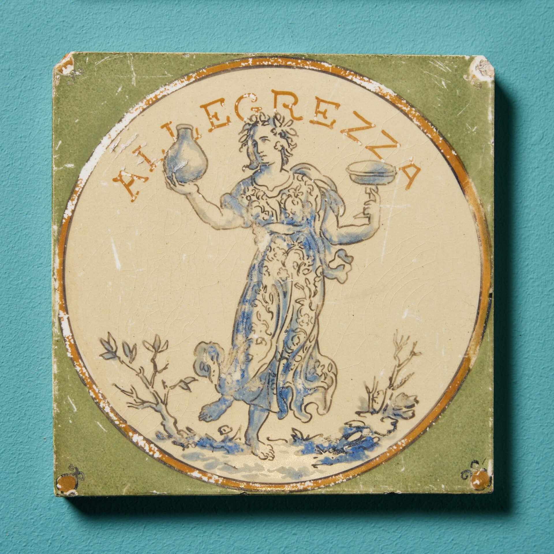 19th Century Set of 6 Antique Barrowclough & Sanders Tiles For Sale