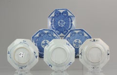 Set of 6 Antique Chinese Kangxi/Yongzheng SE Asian Market Dish Blue White Lotus