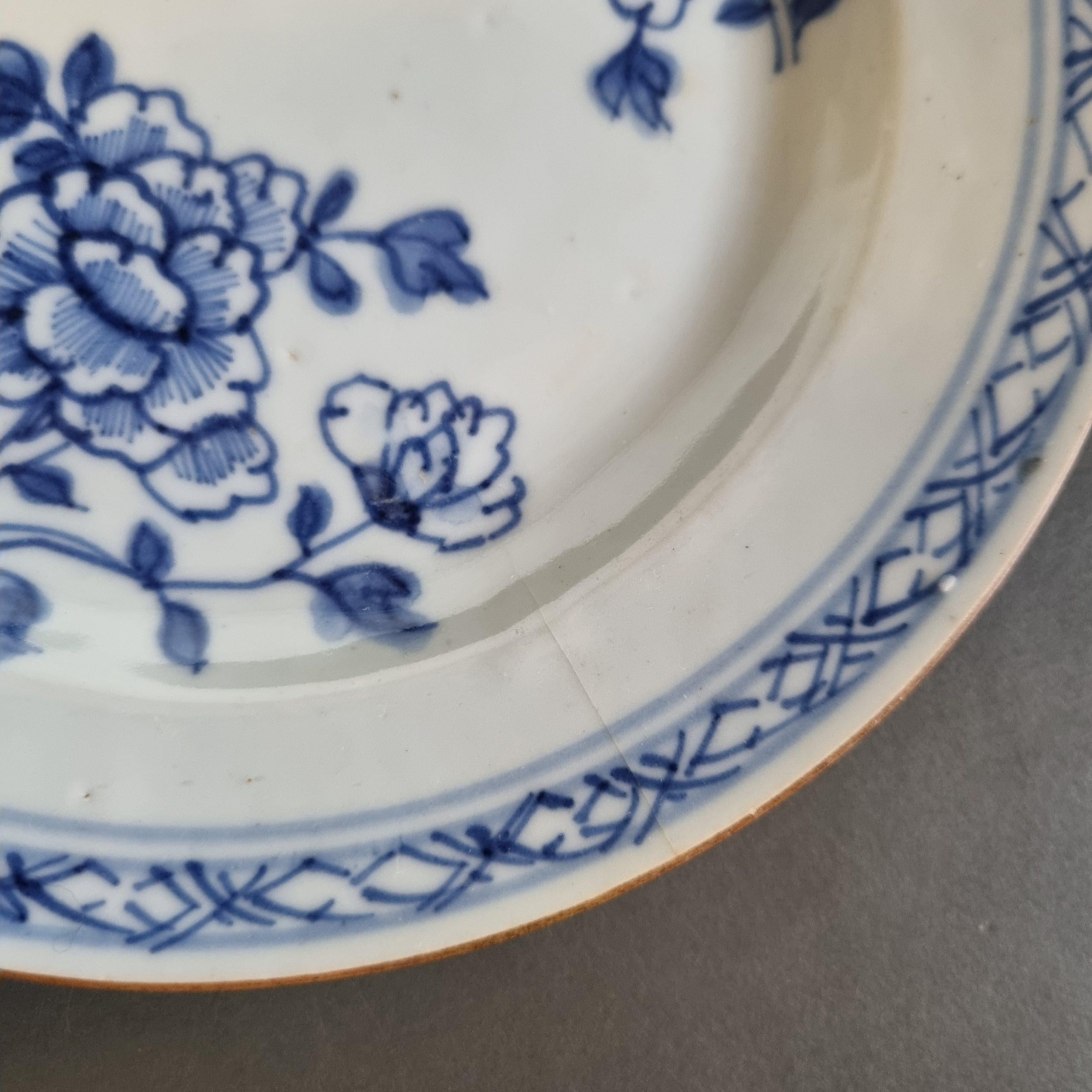 Set of 6 Antique Chinese Porcelain Blue White Porridge Dinner Plates, 18th Cent In Good Condition For Sale In Amsterdam, Noord Holland