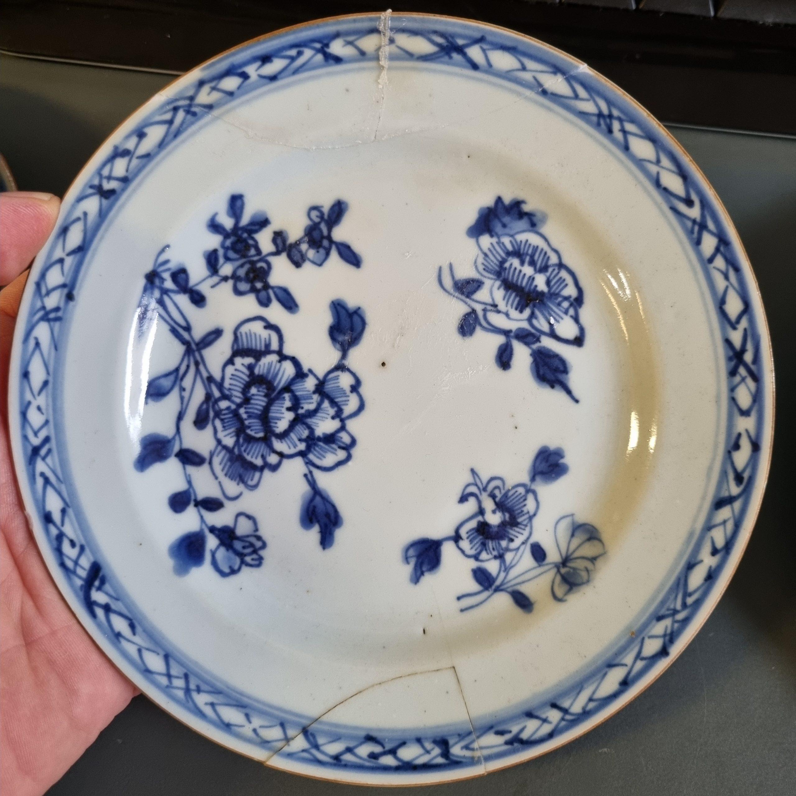 18th Century and Earlier Set of 6 Antique Chinese Porcelain Blue White Porridge Dinner Plates, 18th Cent For Sale