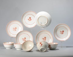 Set of 6 Antique Chinese Porcelain Qianlong Red Rouge de Fer Tea Cup, 18th Cen