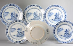 Set of 6 Antique Chinese Porcelain Qing Period Blue White Dinner Plates, 18th C